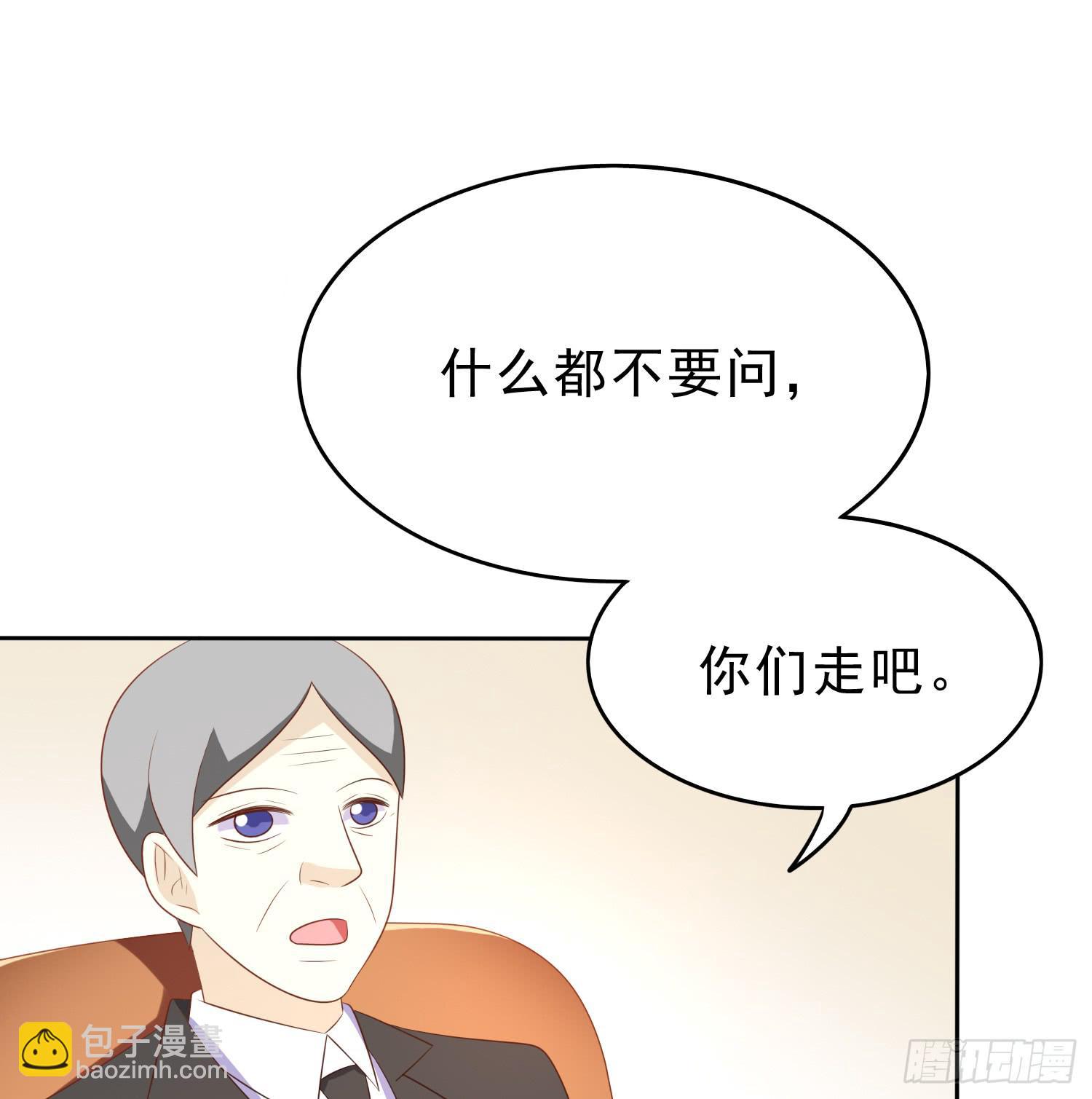 隐藏44