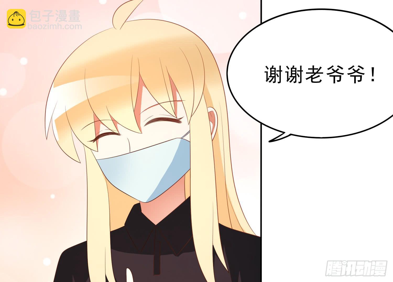 隐藏47