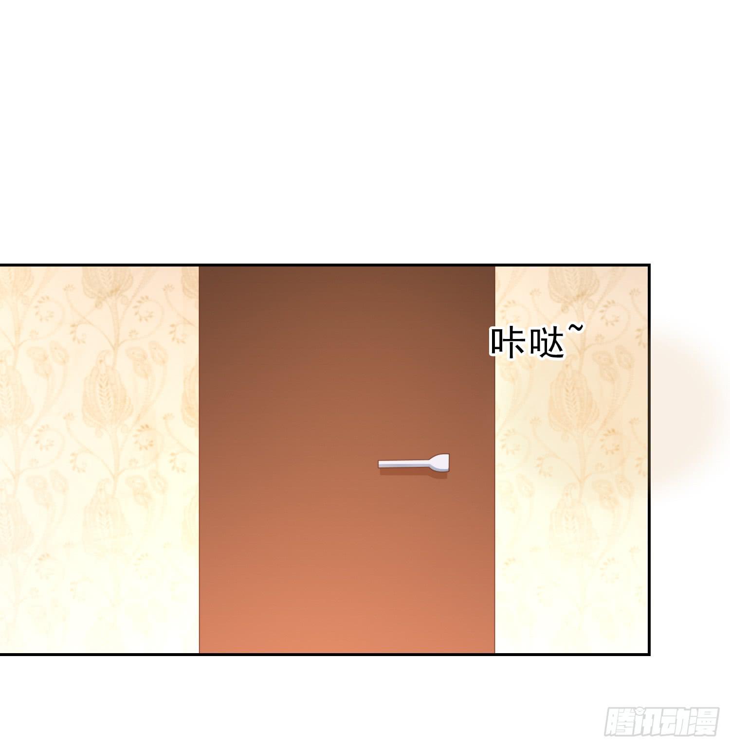 隐藏57