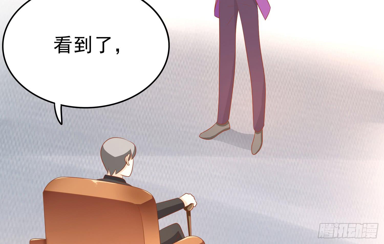 隐藏6