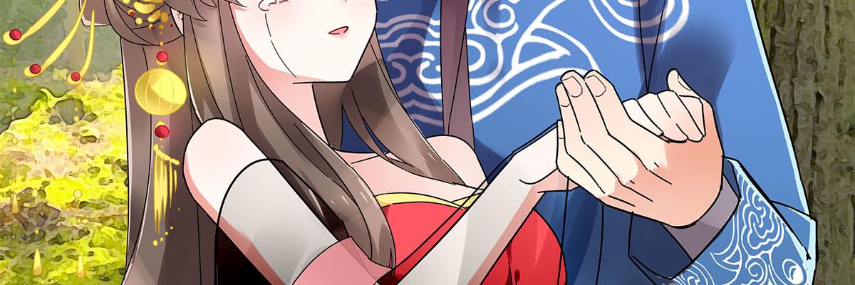 隐藏67