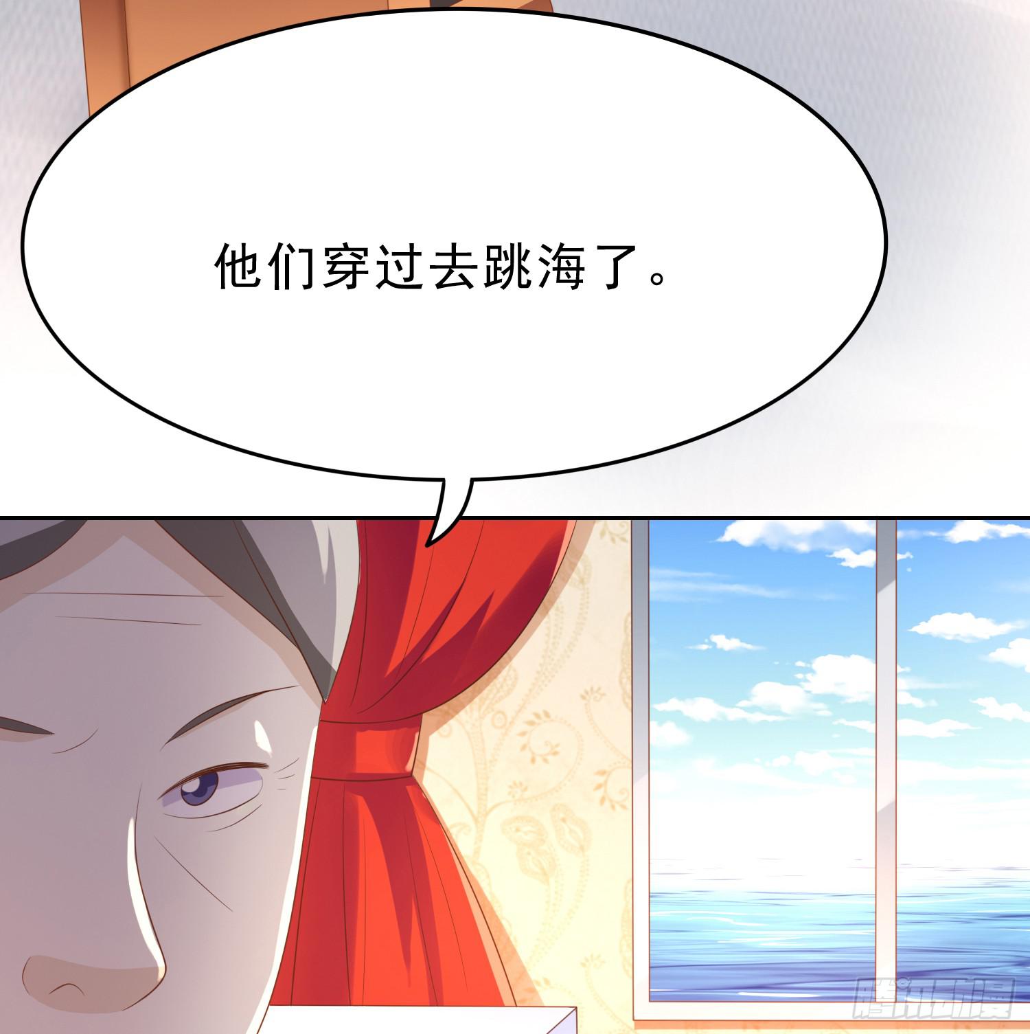 隐藏7