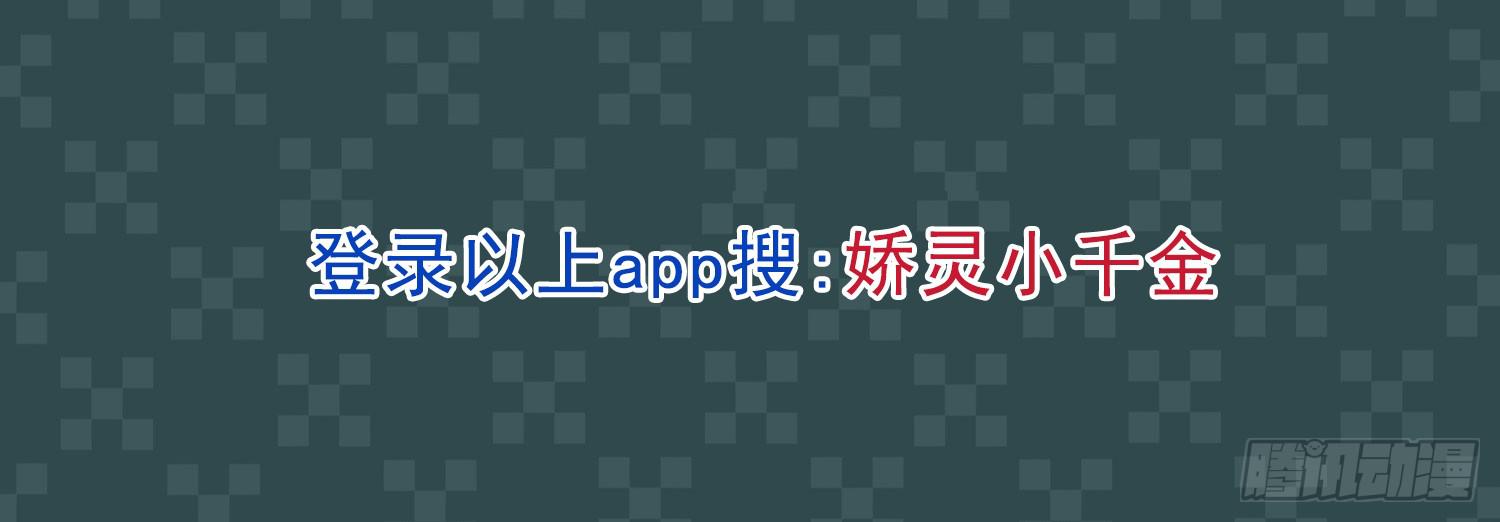 隐藏74