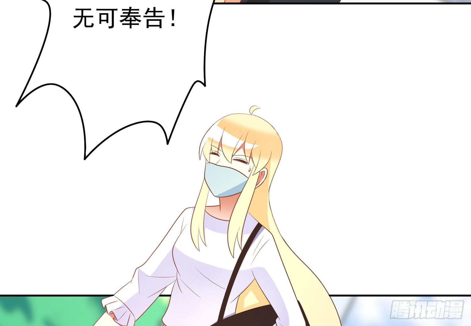 记者的追击37