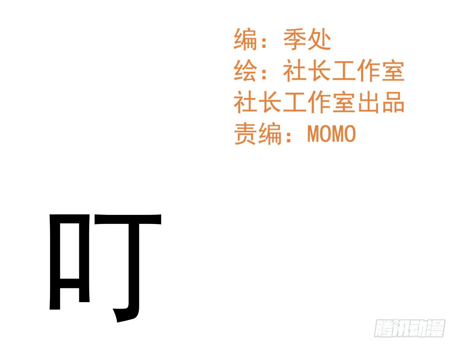 请求1