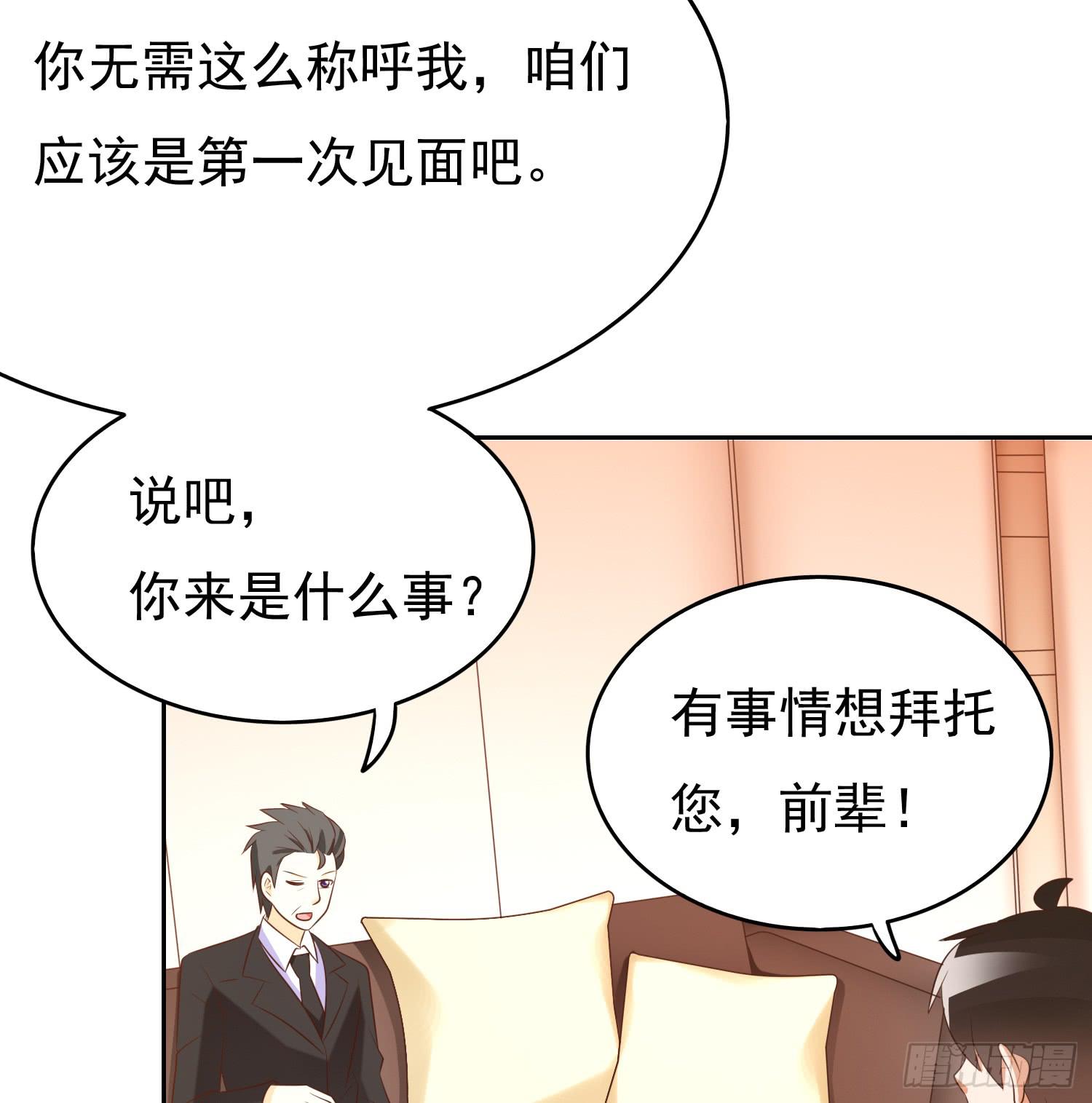 请求10