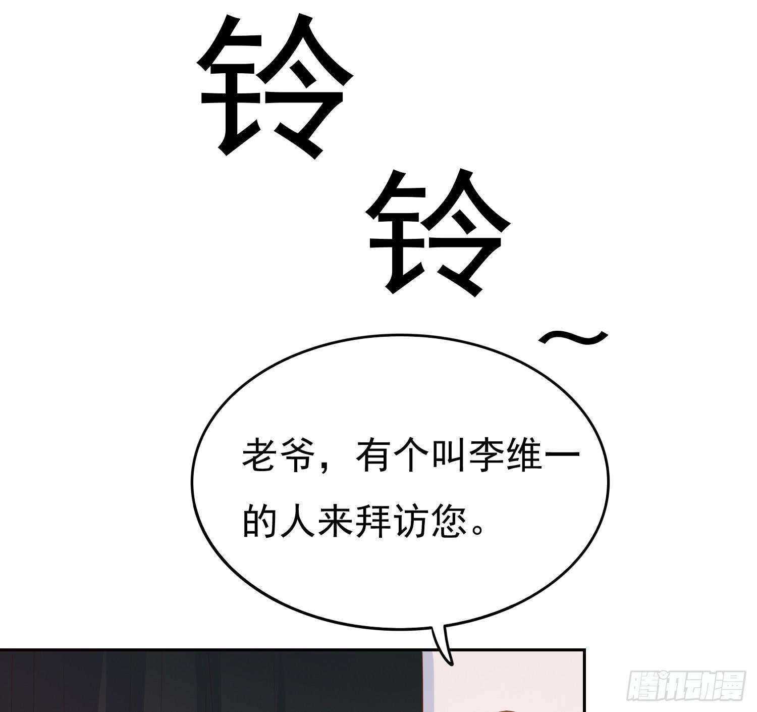 请求2