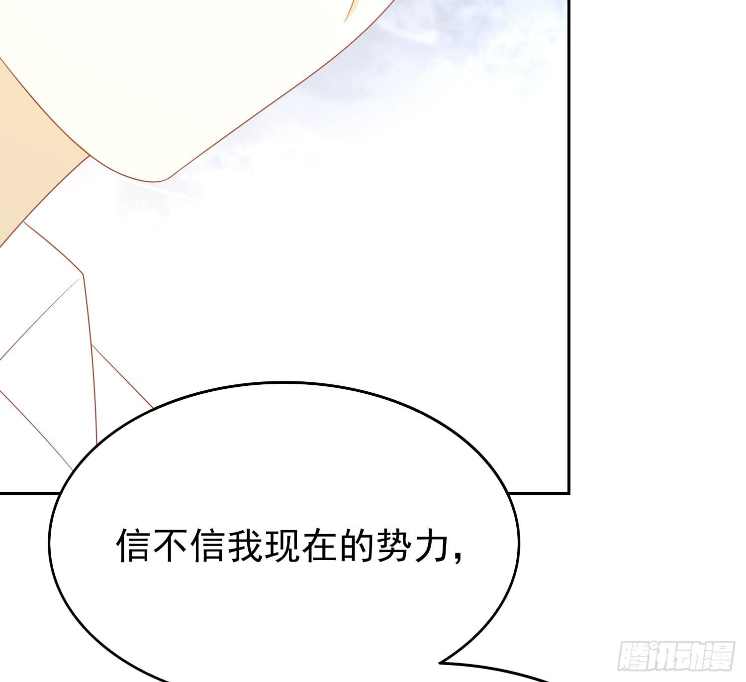 请求20