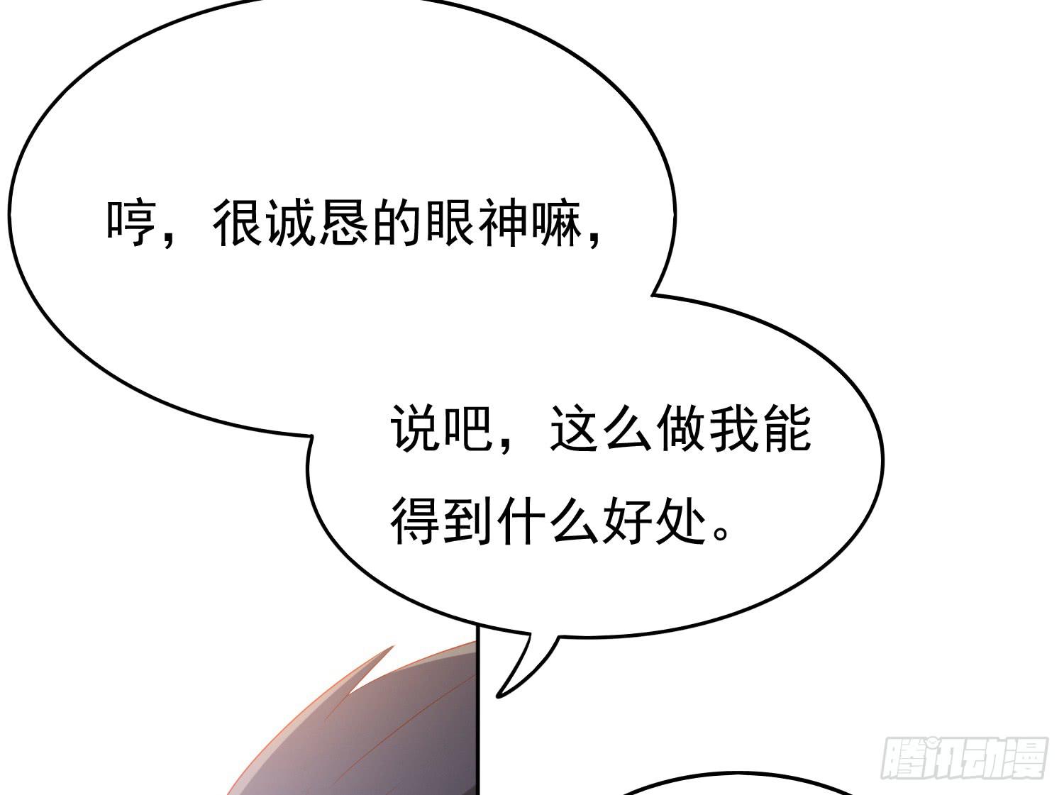 请求24
