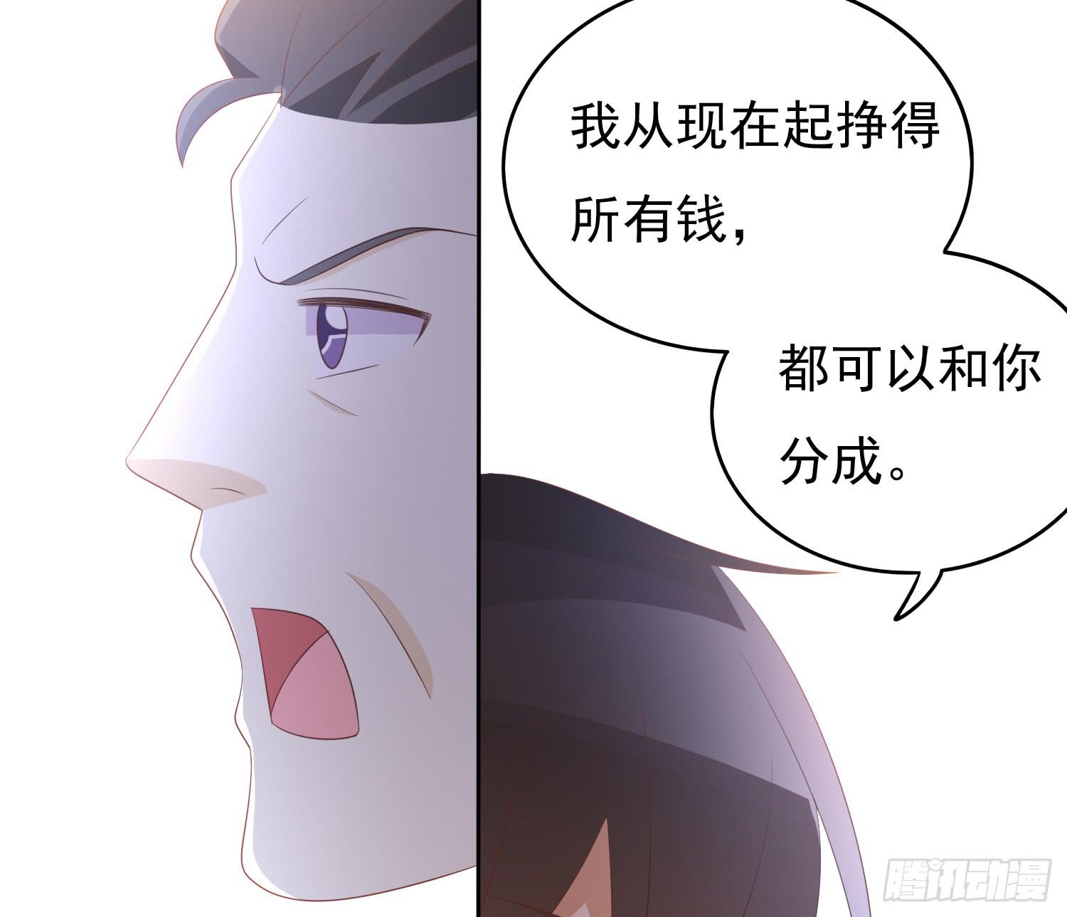 请求25