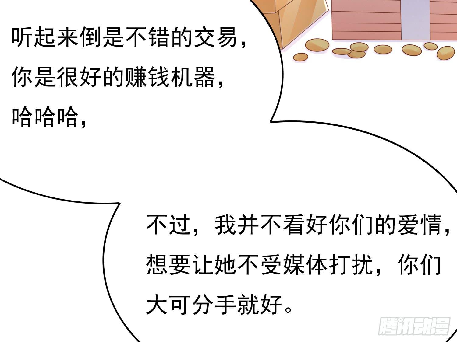 请求27