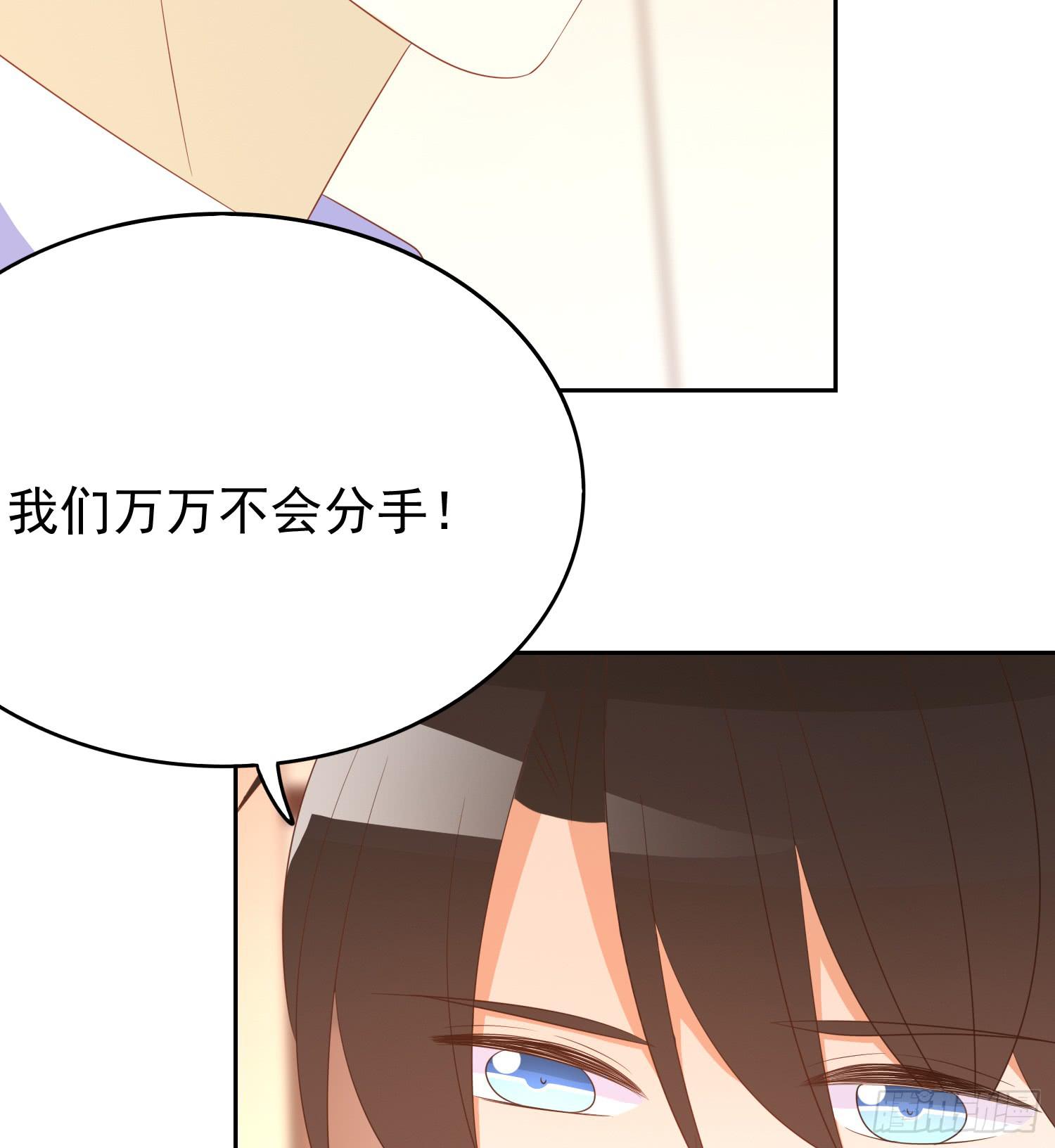 请求29