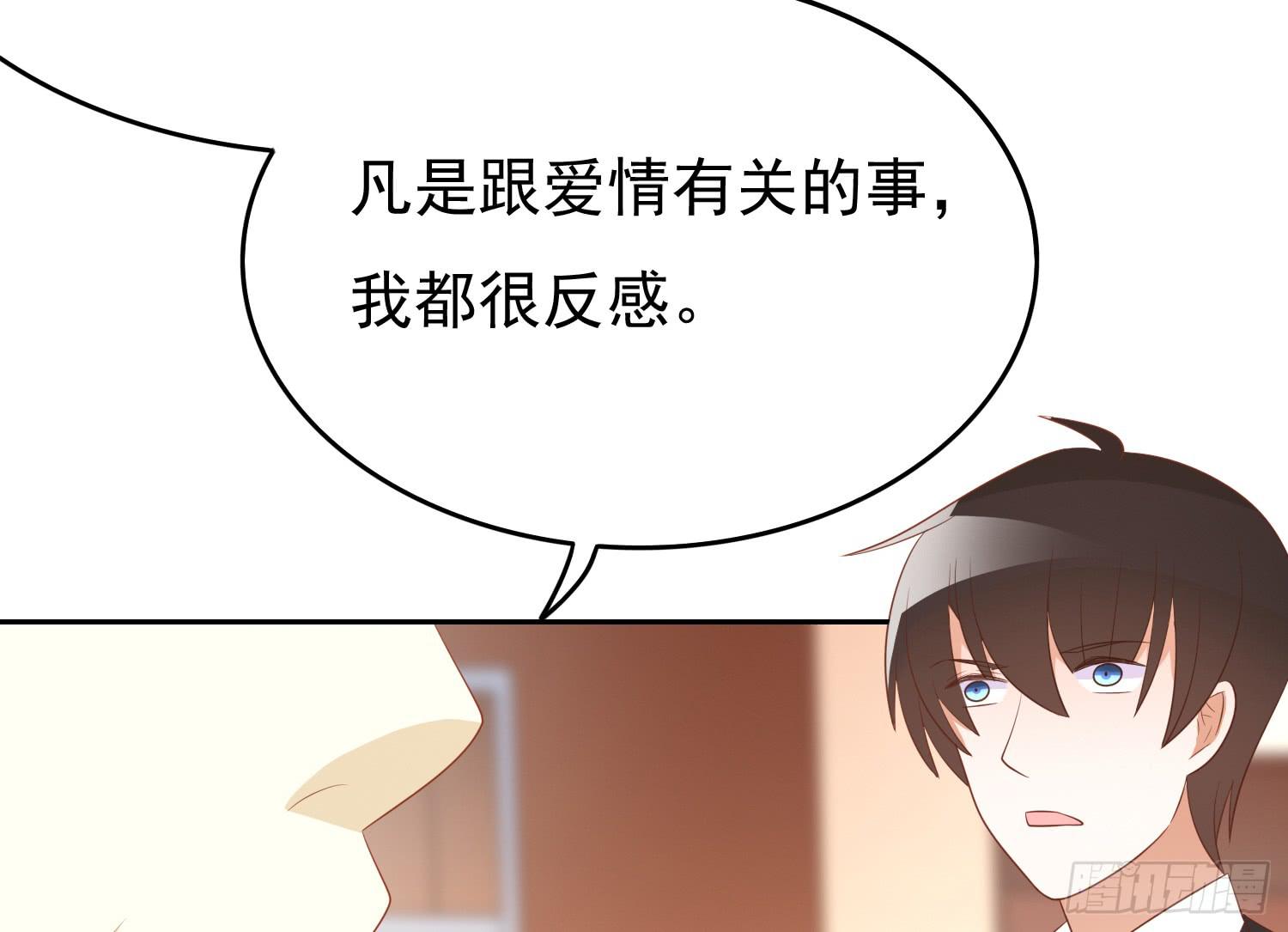 请求34