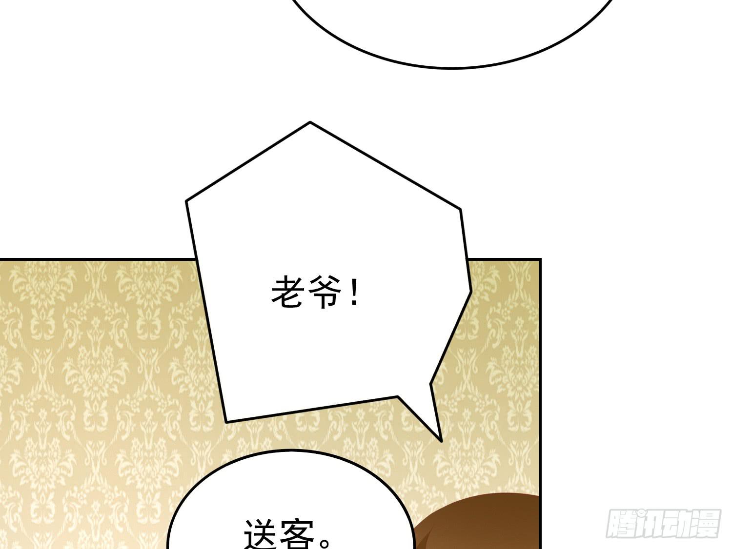 请求36