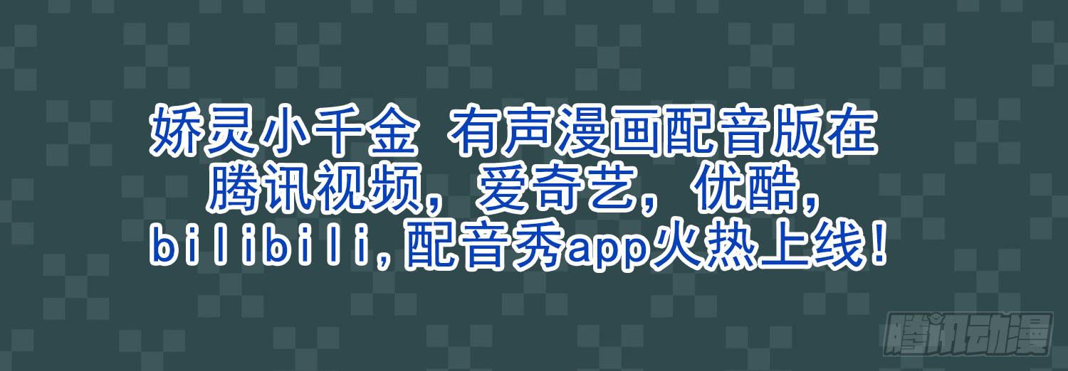 请求48