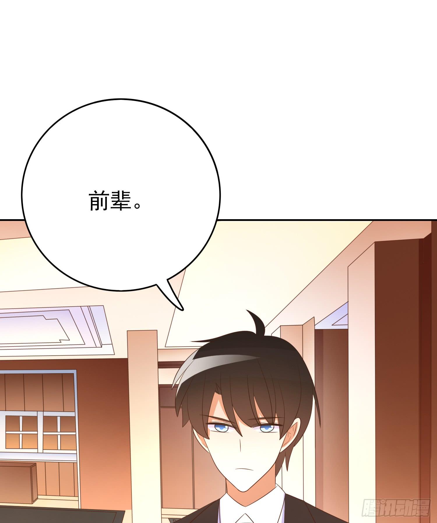 请求8