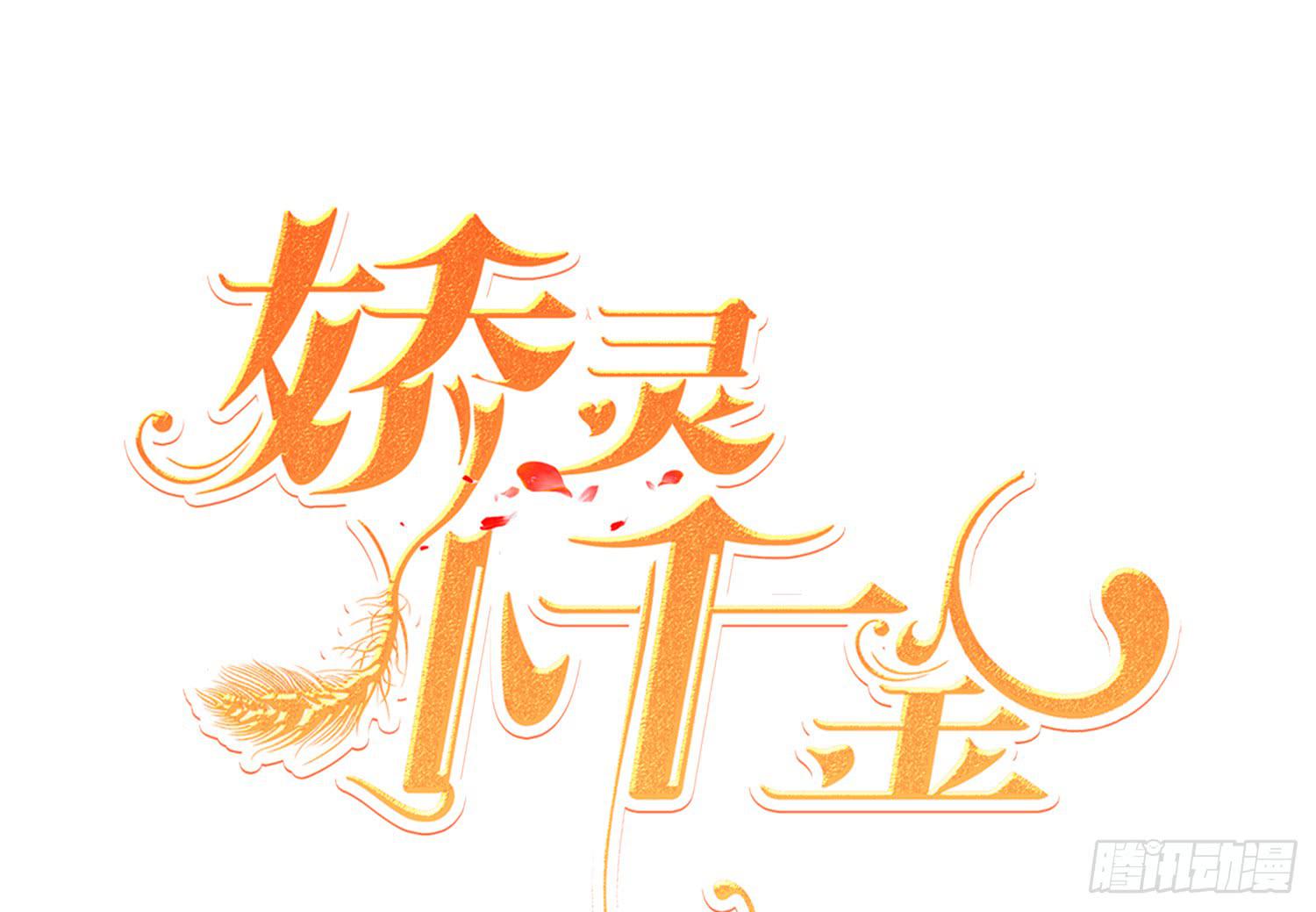 坏消息0
