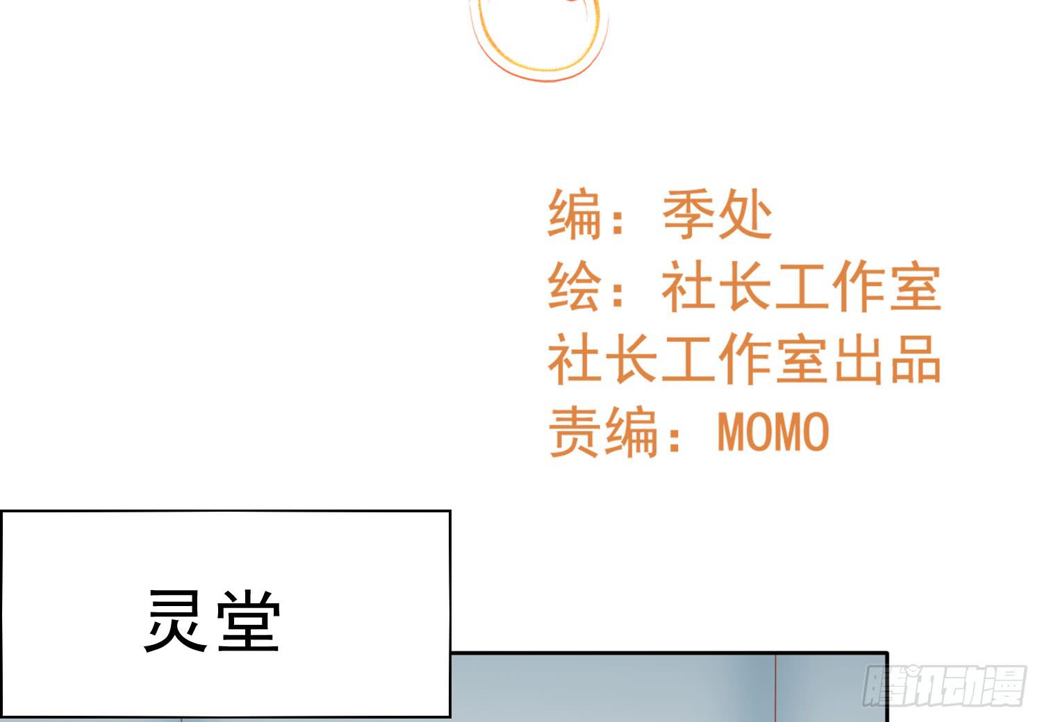 坏消息1