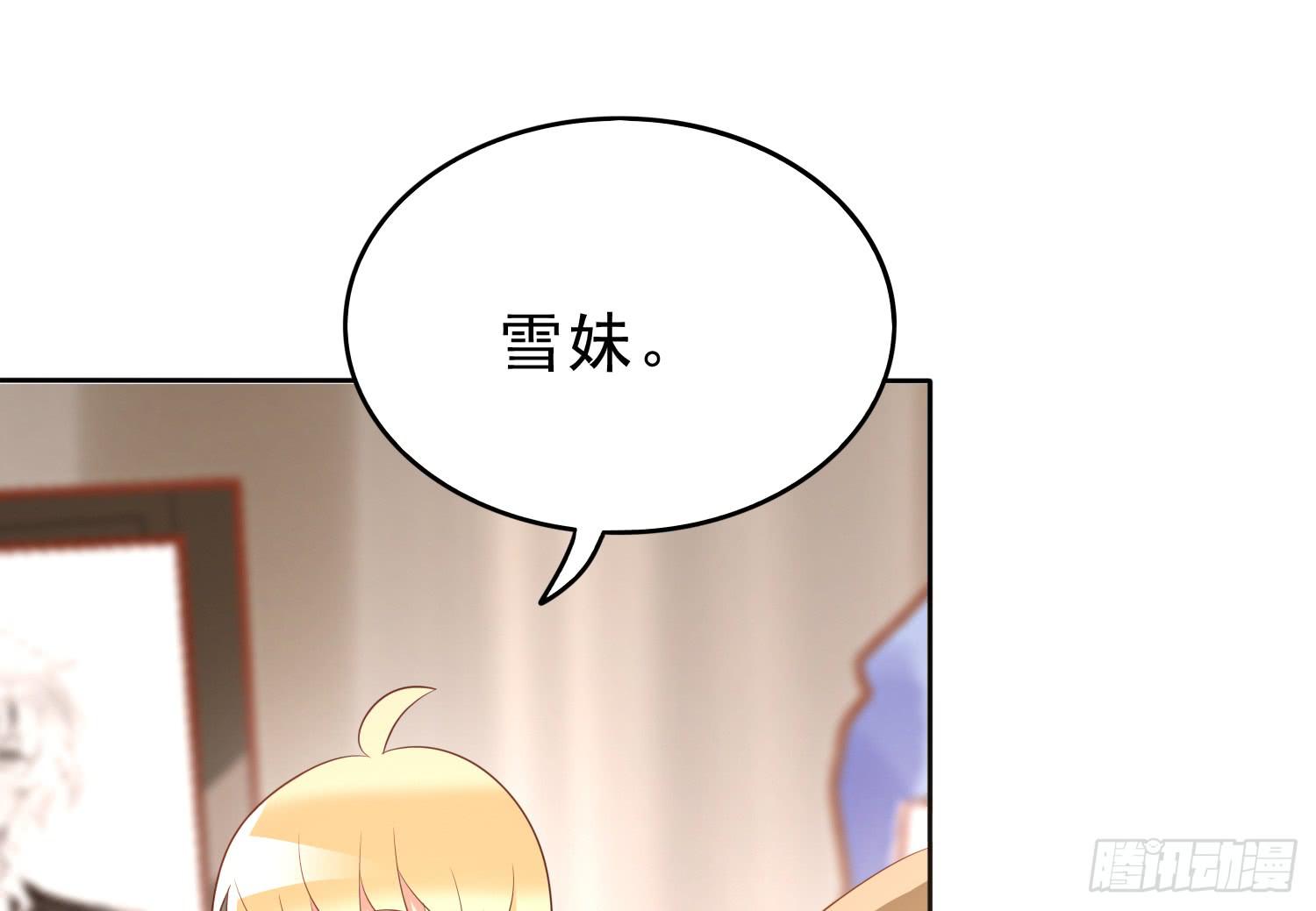 坏消息10