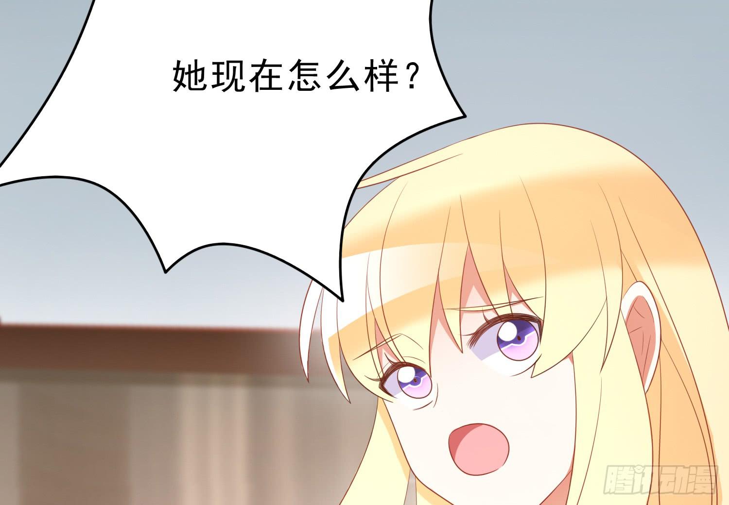 坏消息16