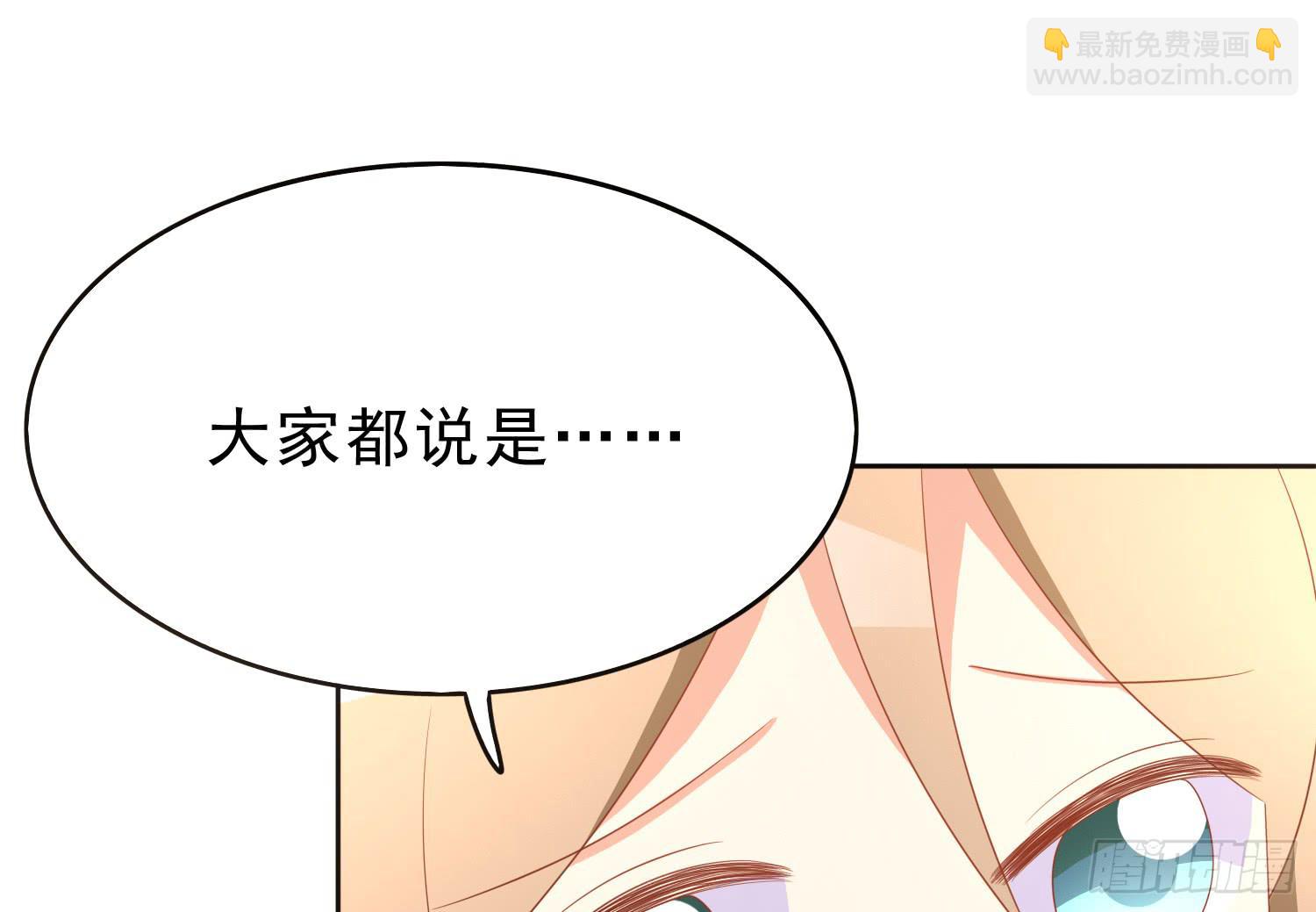 坏消息20