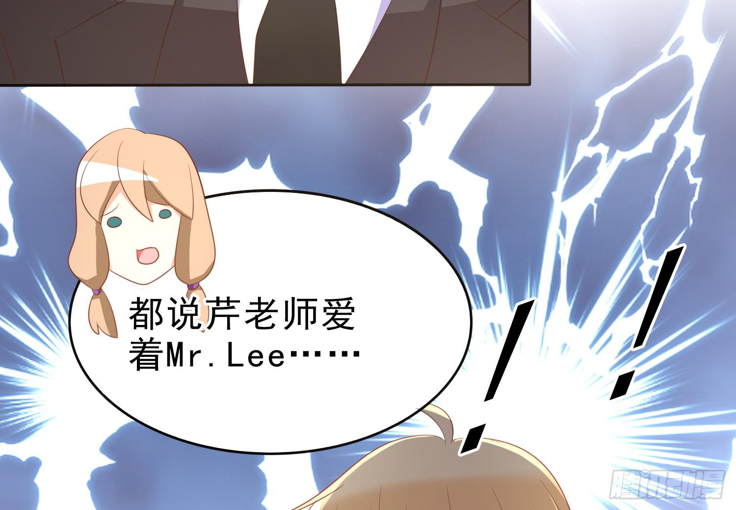 坏消息25