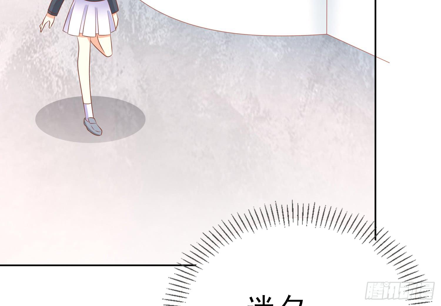 坏消息3