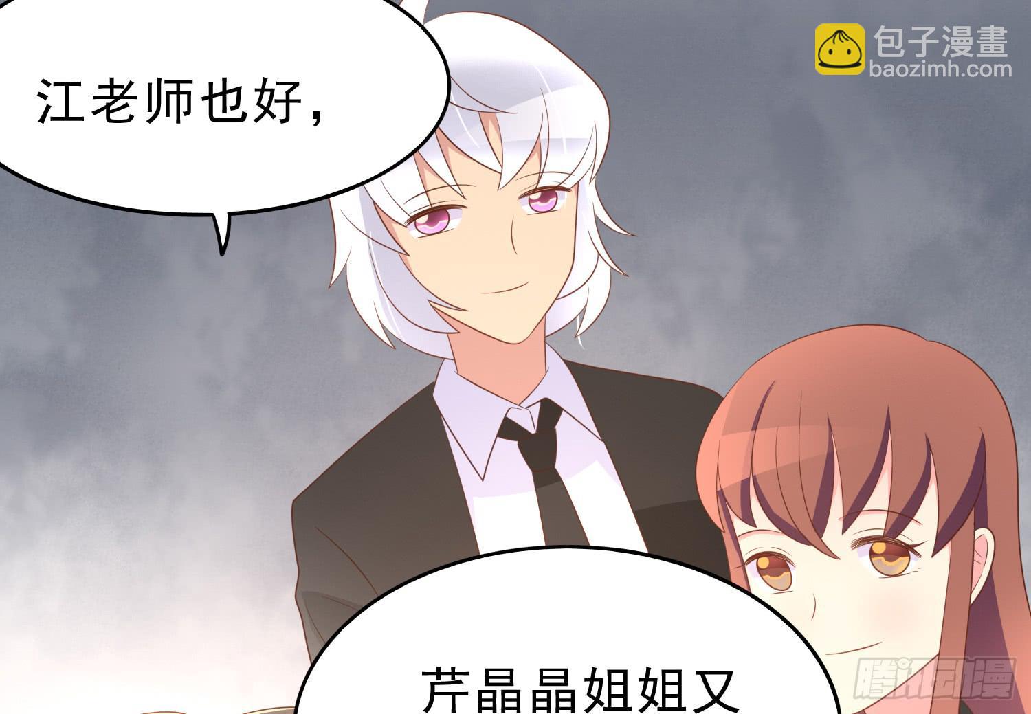 坏消息32