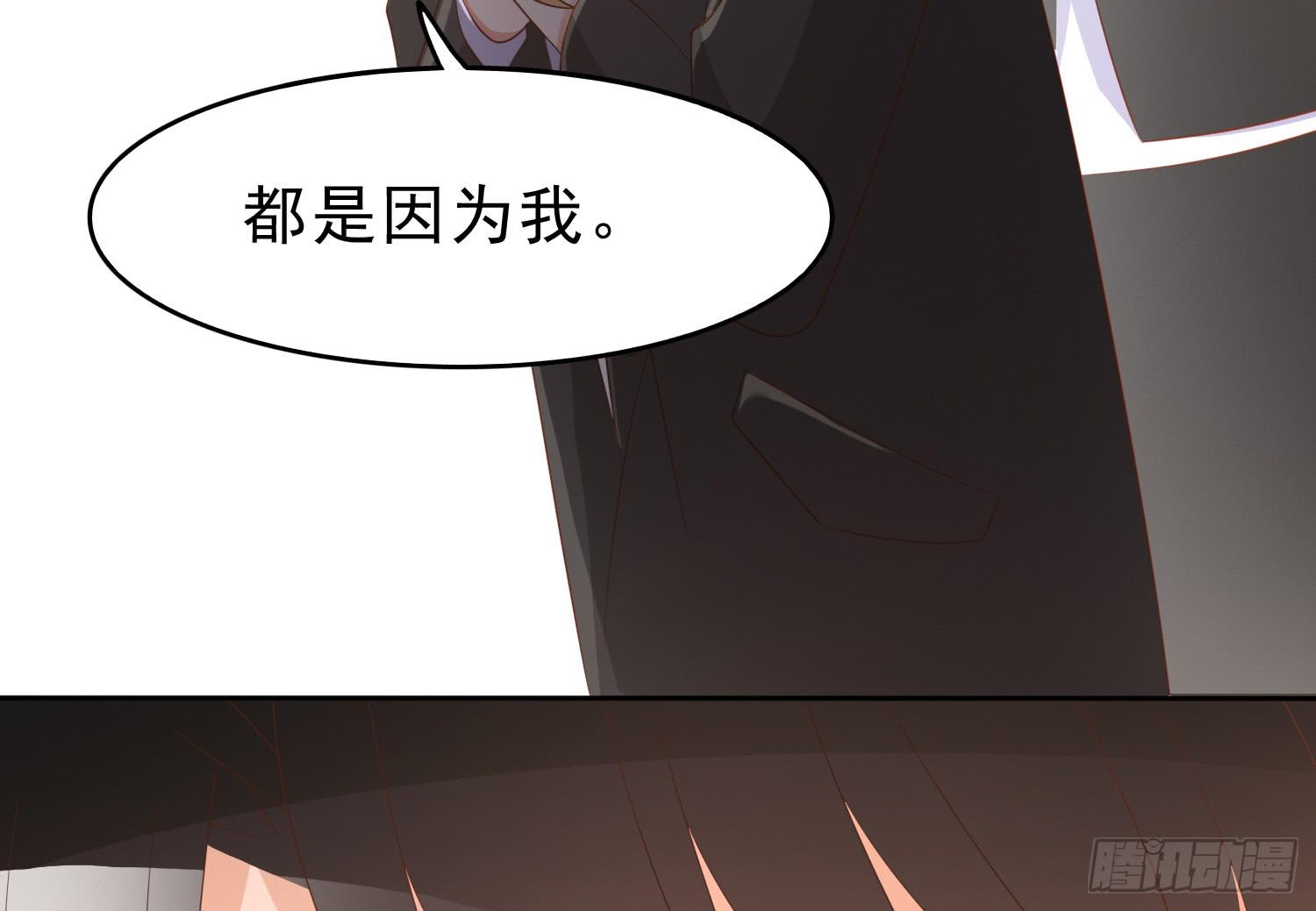 坏消息34