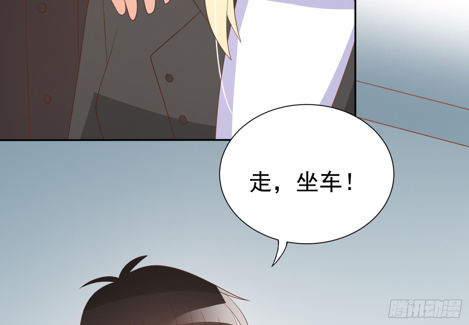 坏消息37