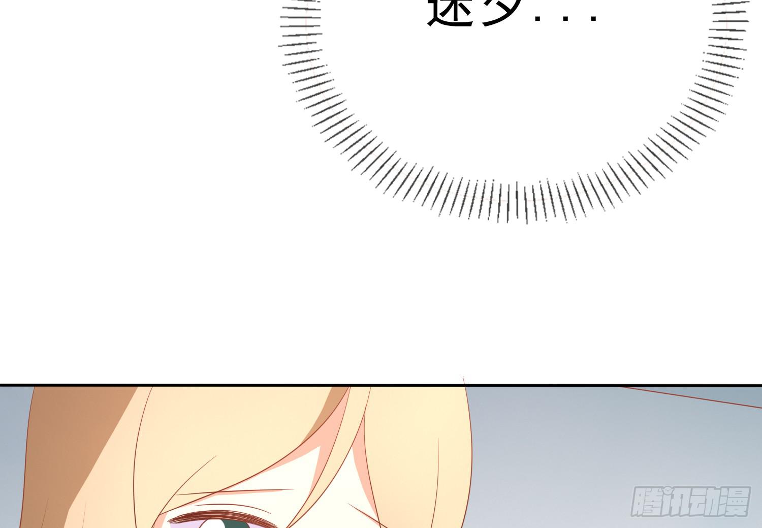 坏消息4