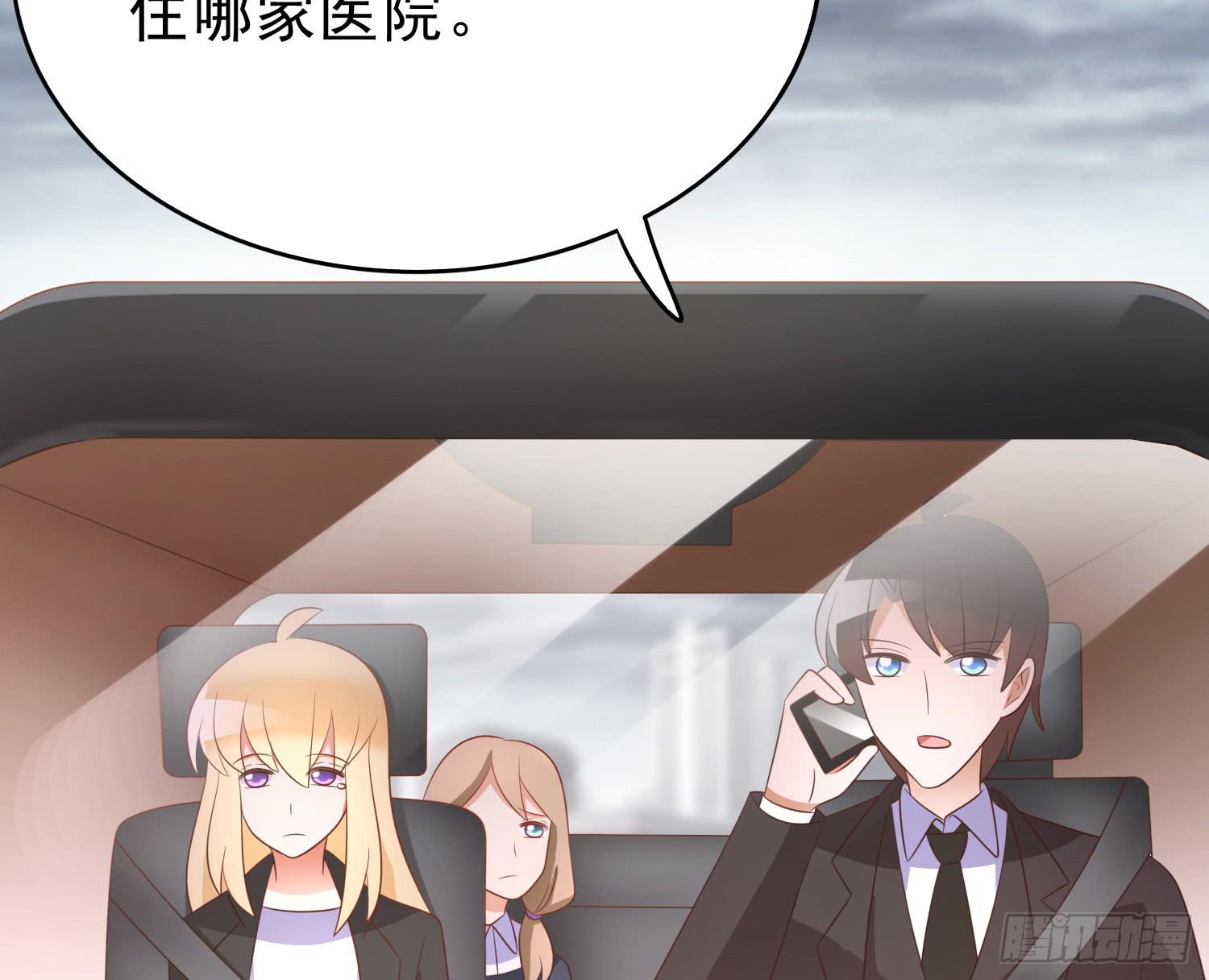 坏消息50