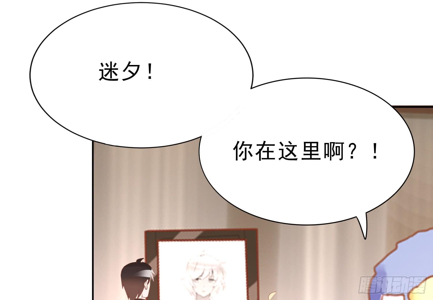 坏消息7