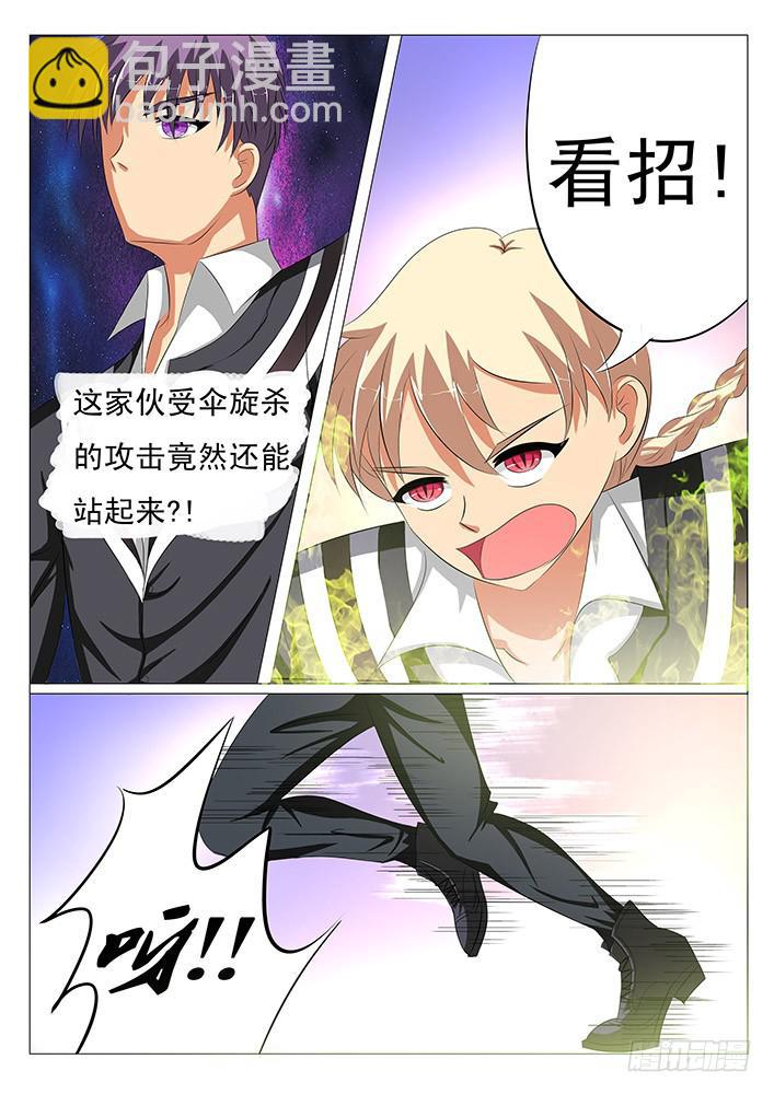 第九话 抢人啦!11