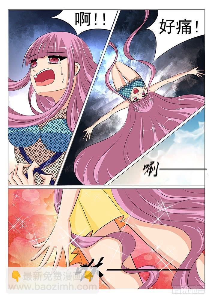 第三十三话 成年！刃字杀4