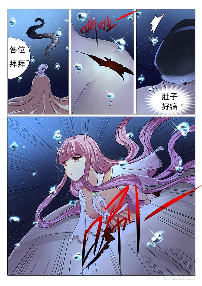 第四十话 险象环生4