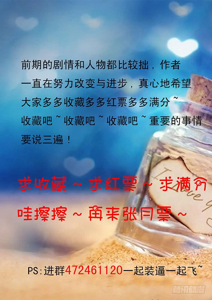 第四十二话 密室8