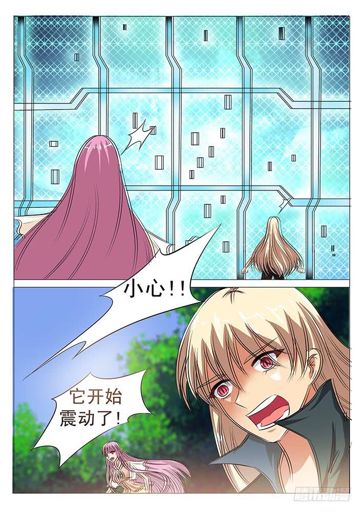 第五十六话 逍遥鬼佬6