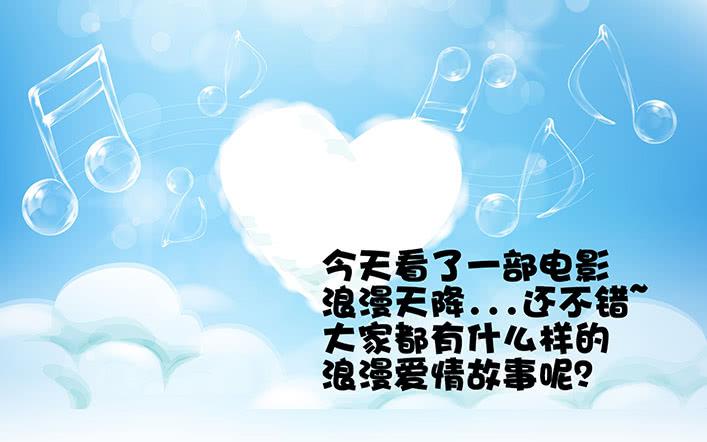 第七十六话 家事8