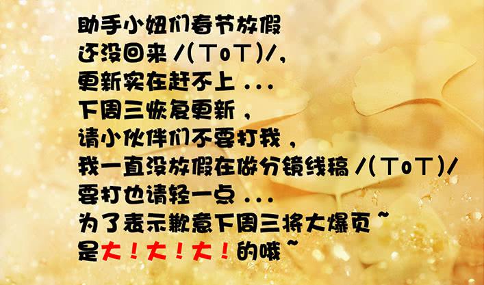 公告0