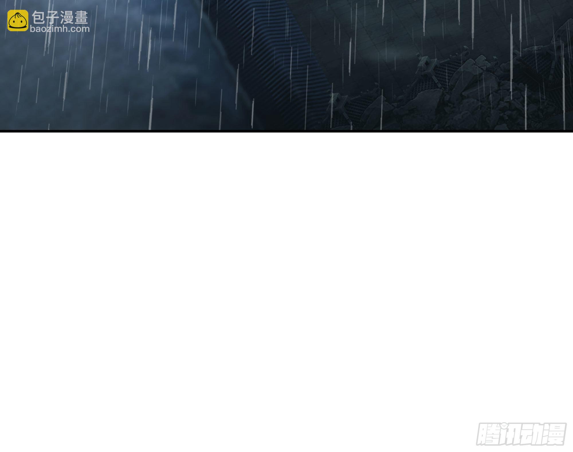魔道传人15