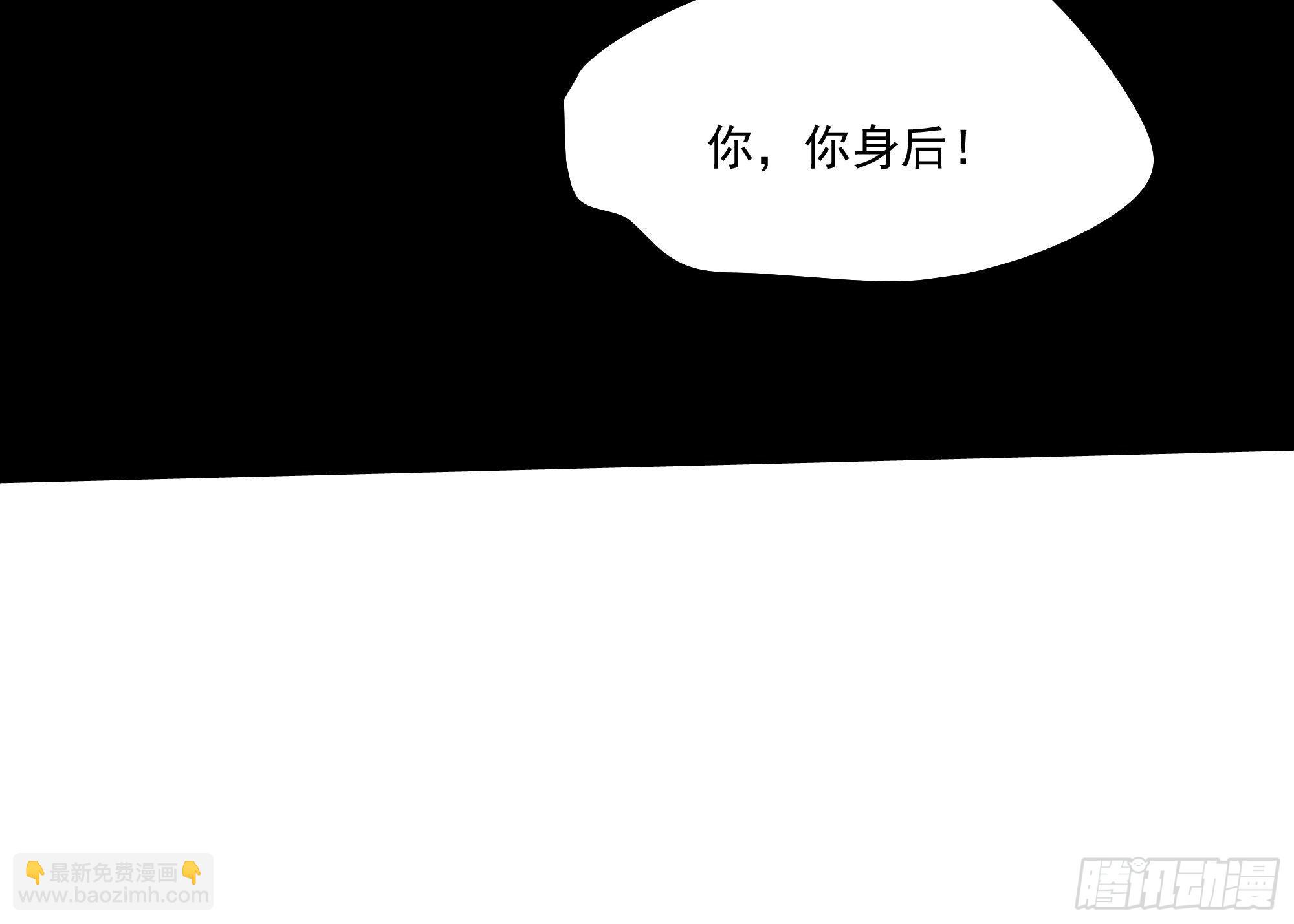 魔道传人68