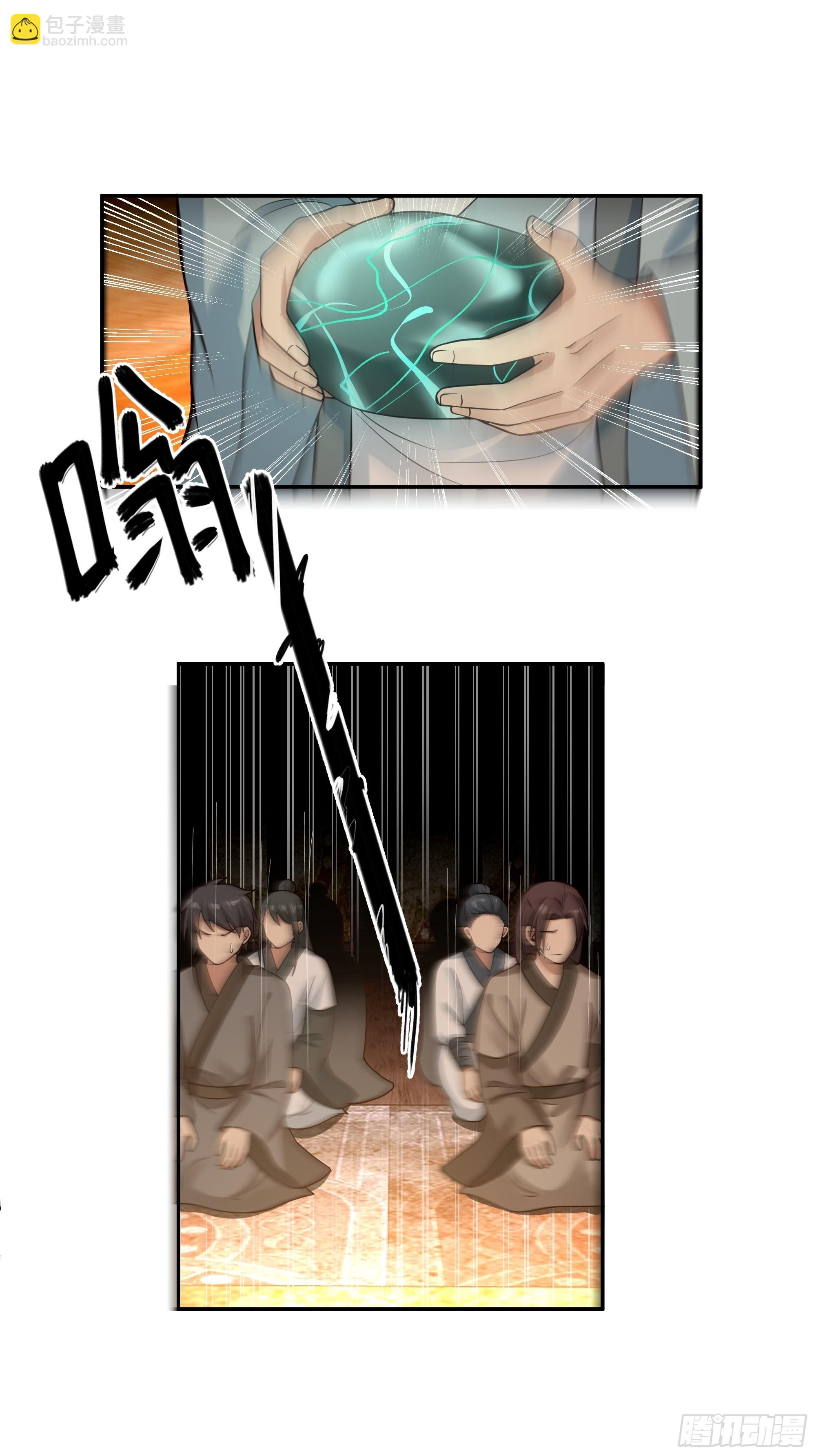 神秘巫家22