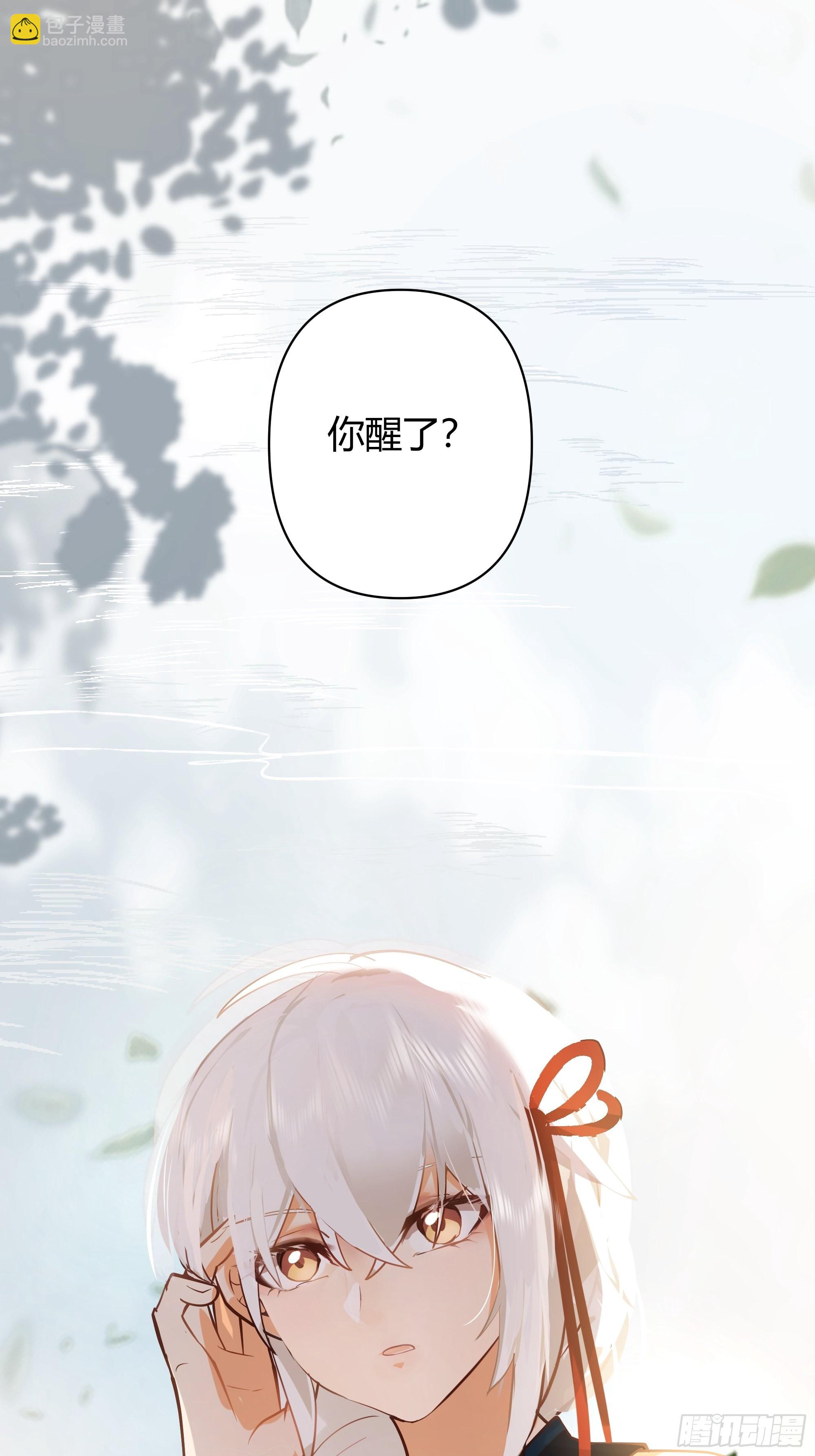 神秘巫家3