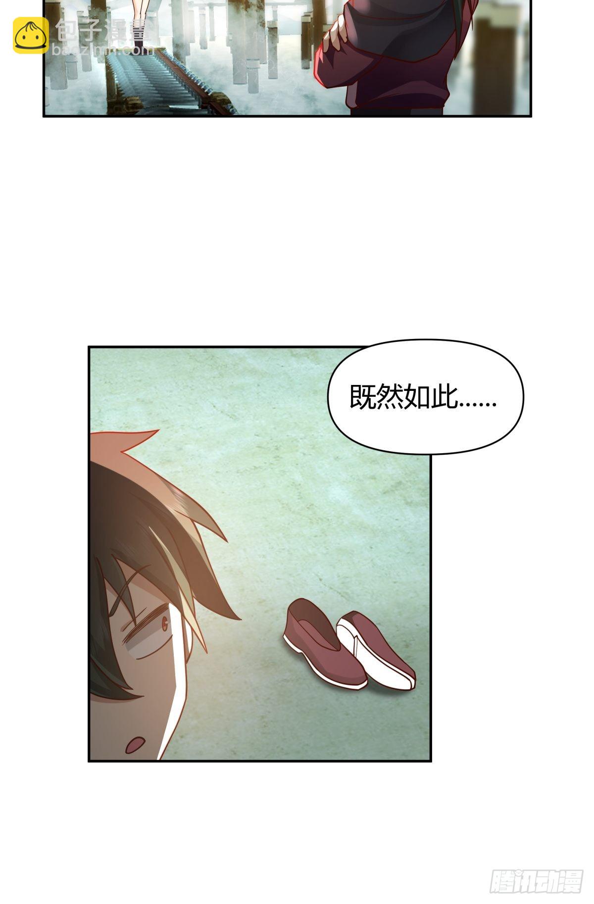 打情骂俏16