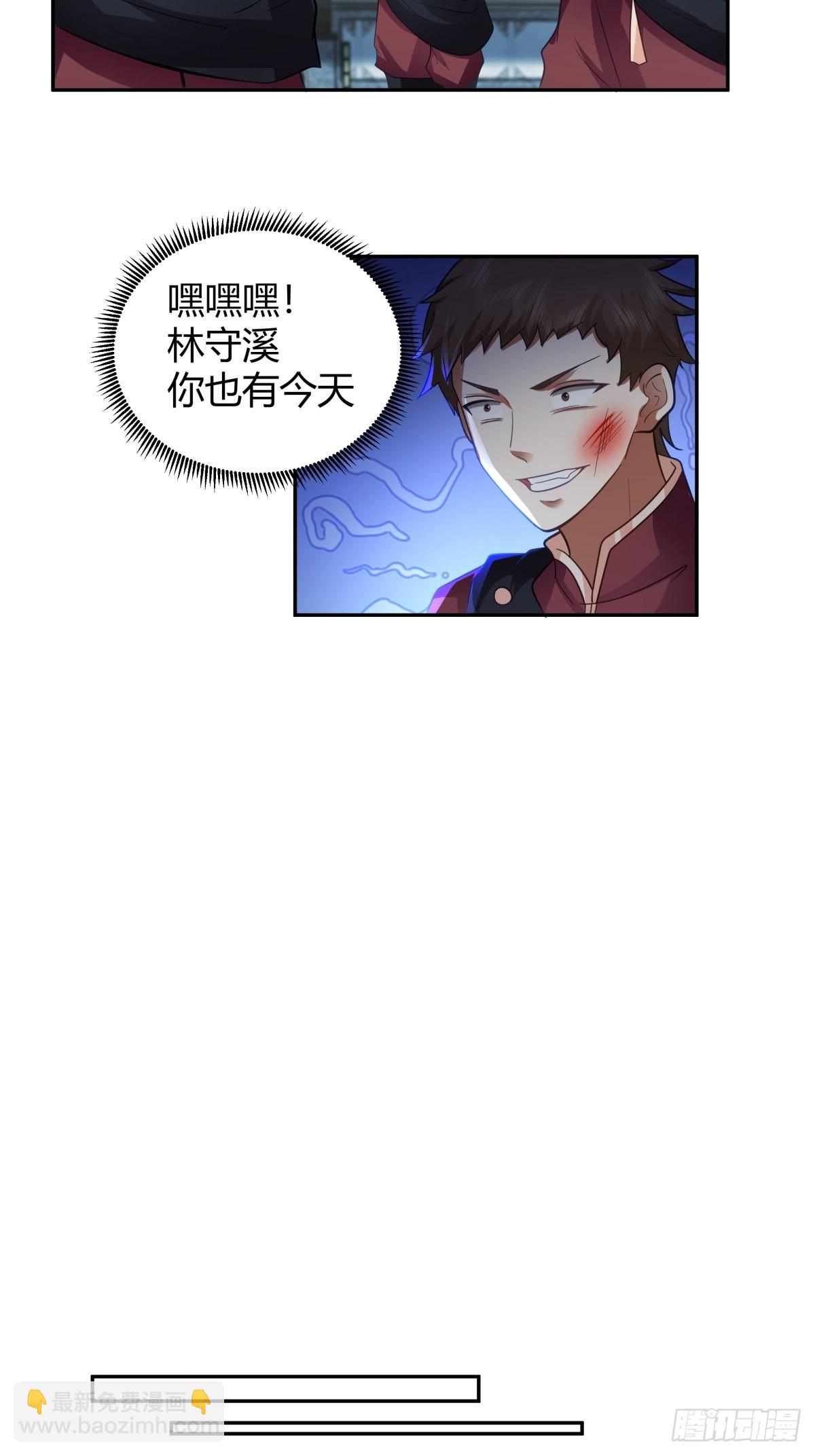 打情骂俏20