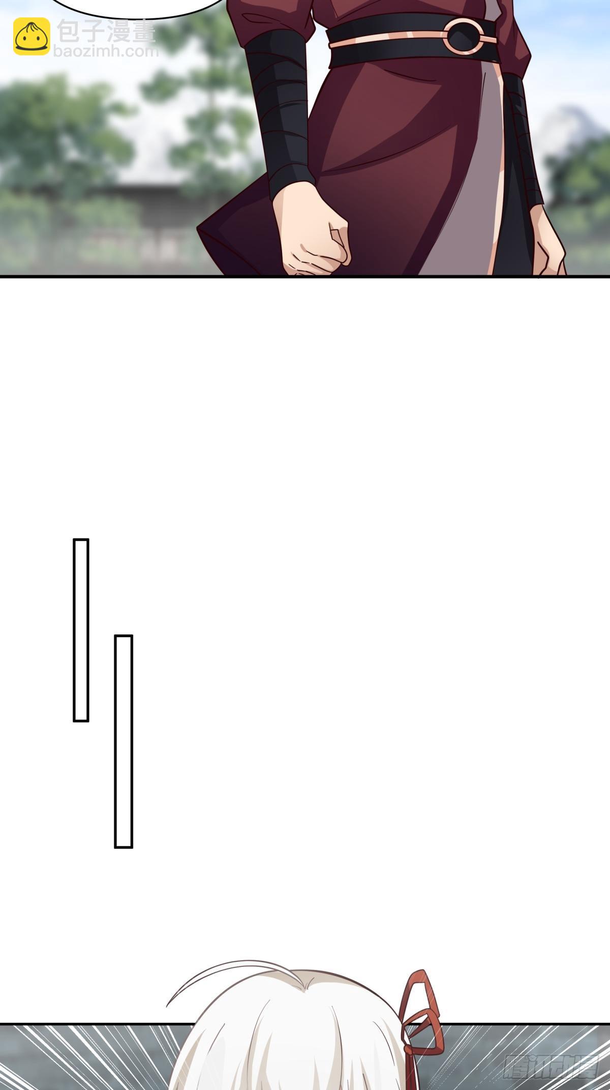 打情骂俏23