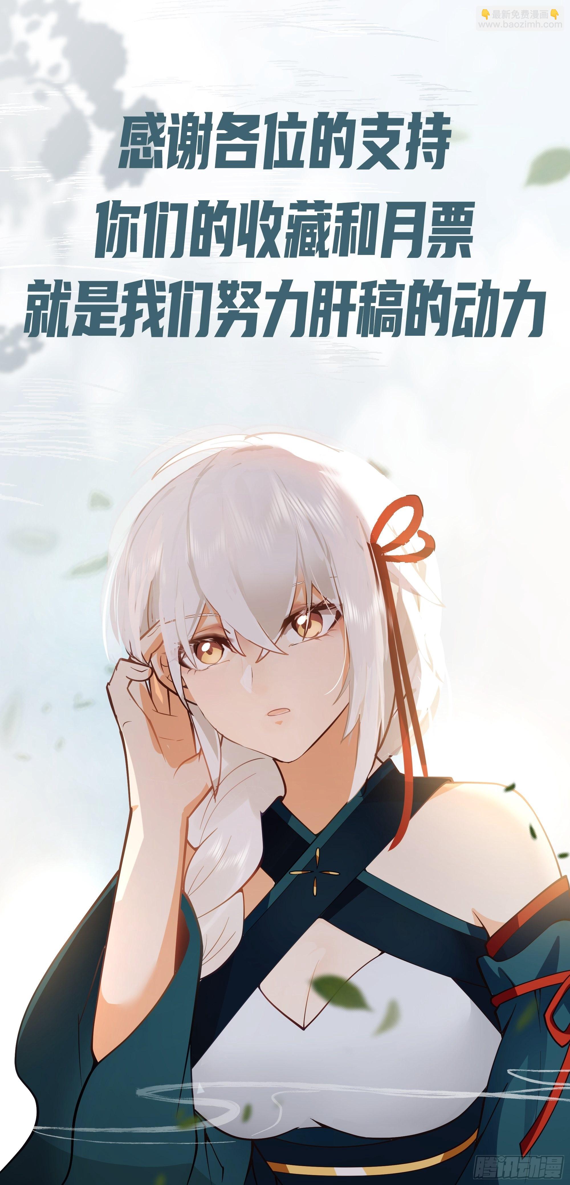 打情骂俏37