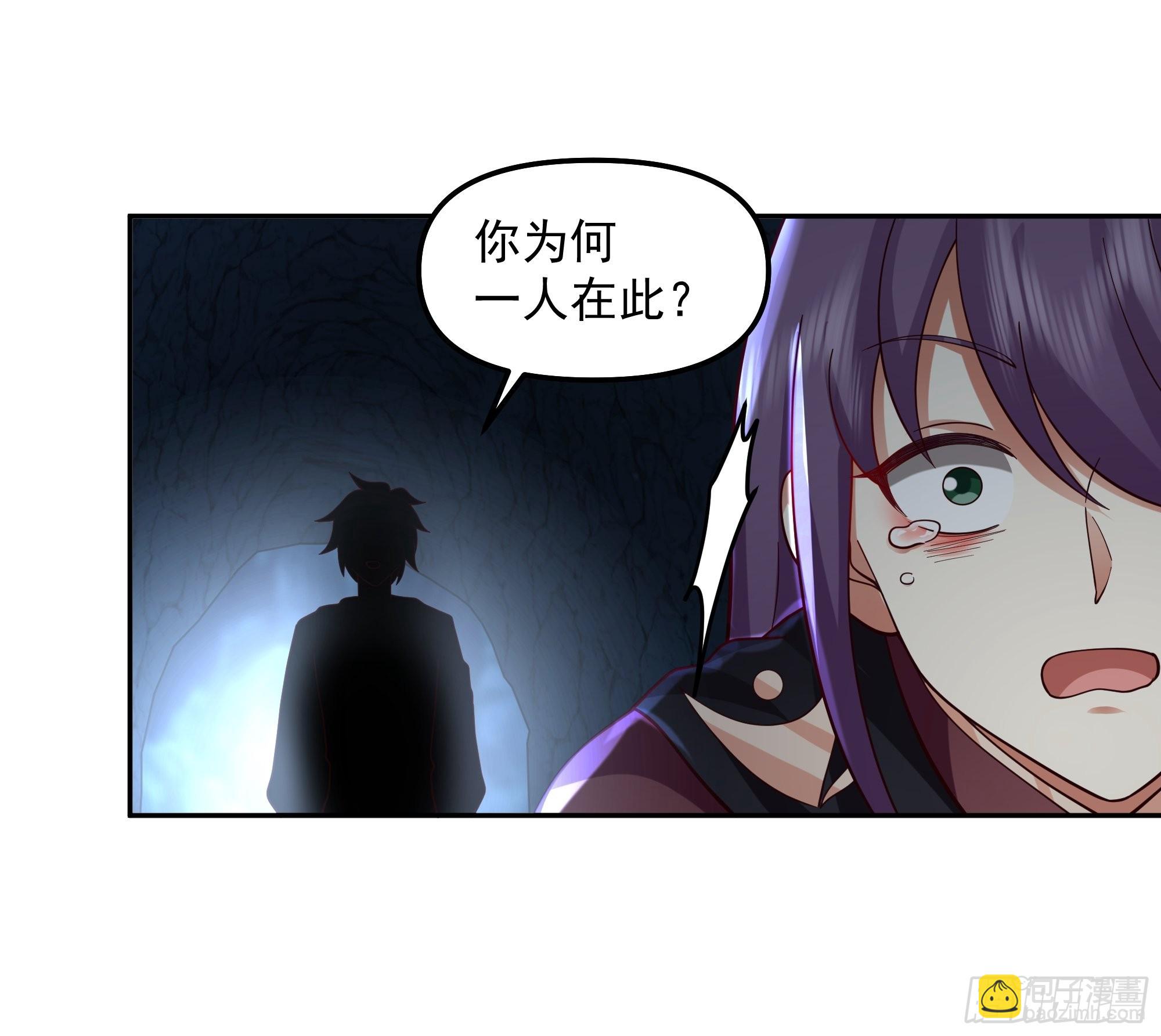 暗杀12