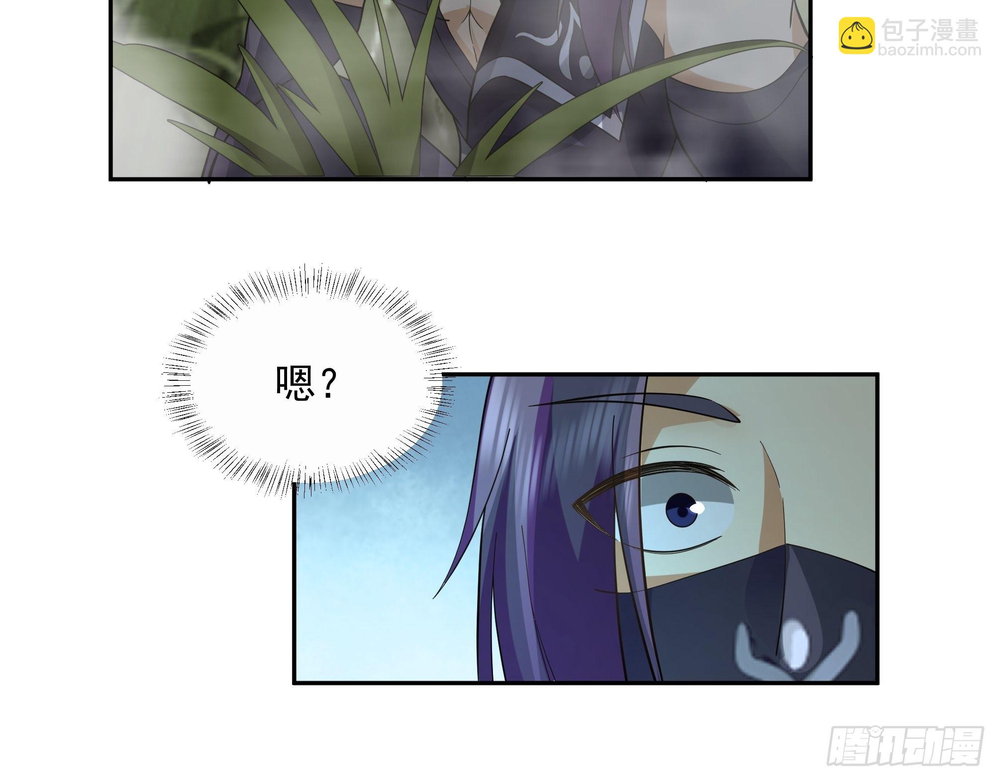 暗杀25